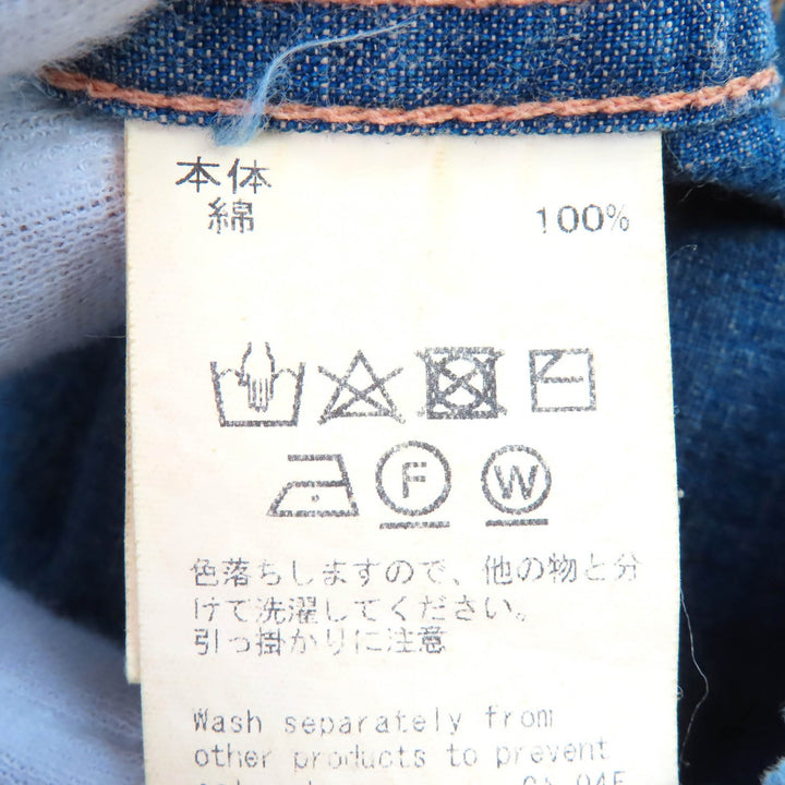 未使用品△DAIRIKU ダイリク デニム 24SS ウエスタン オーバーシャツ コットン100％ ダメージ加工 長袖シャツ インディゴ 44 L 正規品