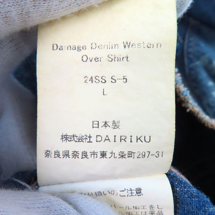 未使用品△DAIRIKU ダイリク デニム 24SS ウエスタン オーバーシャツ コットン100％ ダメージ加工 長袖シャツ インディゴ 44 L 正規品