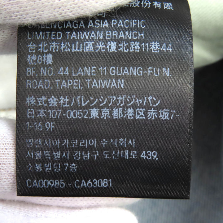 極美品△BALENCIAGA バレンシアガ 753212 コットン100％ カットオフ加工 デニム ショートパンツ ハーフパンツ インディゴブルー M 正規品
