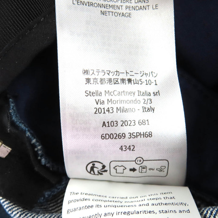 未使用品★Stella McCartney ステラマッカートニー コットン100％ 切り替えデザイン デニム マキシスカート インディゴ S 正規品