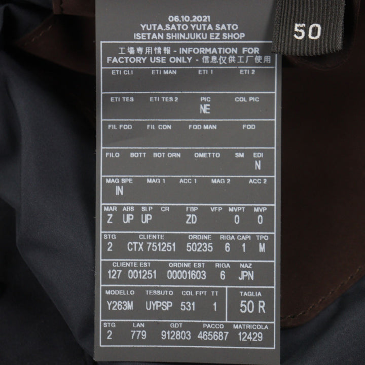 極美品▼Ermenegildo Zegna エルメネジルドゼニア 羊革 ラムレザー ダブルジップアップ ブルゾン ジャケット ブラック 50 正規品 メンズ