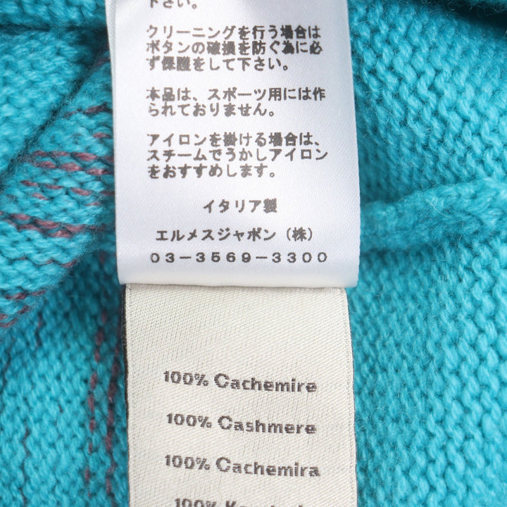 未使用品▼HERMES エルメス 2020年製 カシミヤ100% グラデーション Vネック ニットカーディガン ピンク系 ブルー M 伊製 正規品 メンズ