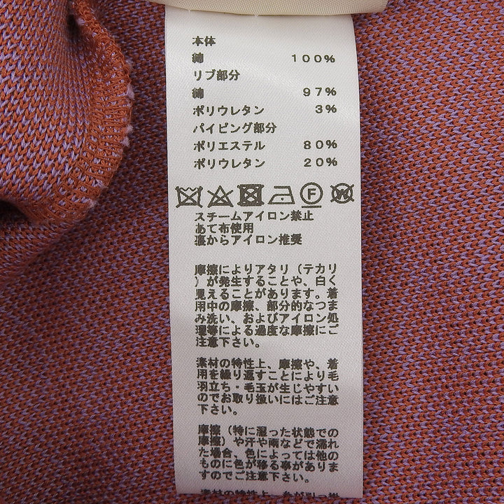 【ドンドン見直し】未使用品▲HERMES エルメス 2022年製 2E4300DY コットン100％ Hロゴ 総柄 ニット スカート 36 仏製 正規品 レディース