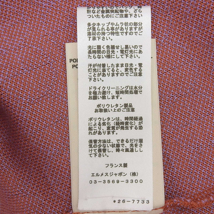 【ドンドン見直し】未使用品▲HERMES エルメス 2022年製 2E4300DY コットン100％ Hロゴ 総柄 ニット スカート 36 仏製 正規品 レディース