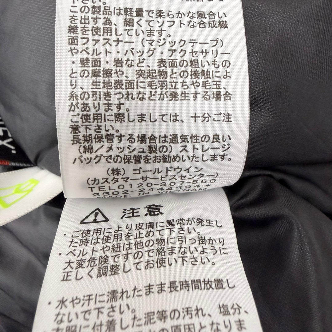 美品□THE NORTH FACE ザ・ノースフェイス ND92546 Antarctica Parka ゴアテックス WZIP ダウンジャケット ブラック L 正規品 メンズ