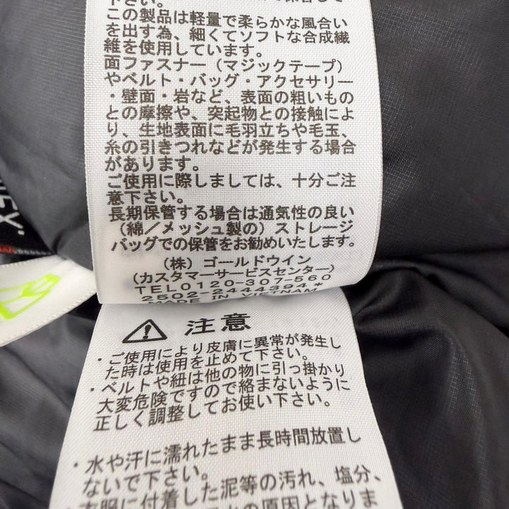 美品□THE NORTH FACE ザ・ノースフェイス ND92546 Antarctica Parka ゴアテックス WZIP ダウンジャケット ブラック L 正規品 メンズ