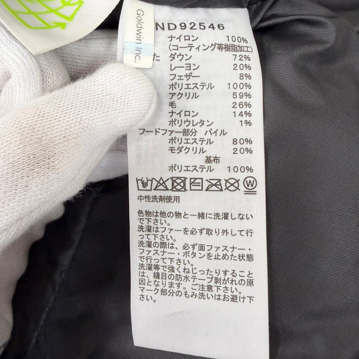美品□THE NORTH FACE ザ・ノースフェイス ND92546 Antarctica Parka ゴアテックス WZIP ダウンジャケット ブラック L 正規品 メンズ