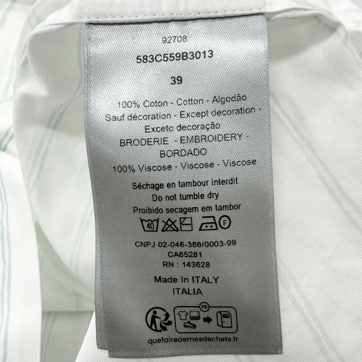 極美品□DIOR ディオール オム 25SS 583C559B3013 ヒルトン・ネル ストライプ柄 ロゴ刺繍 襟2WAY 長袖シャツ 白 39 イタリア製 正規品
