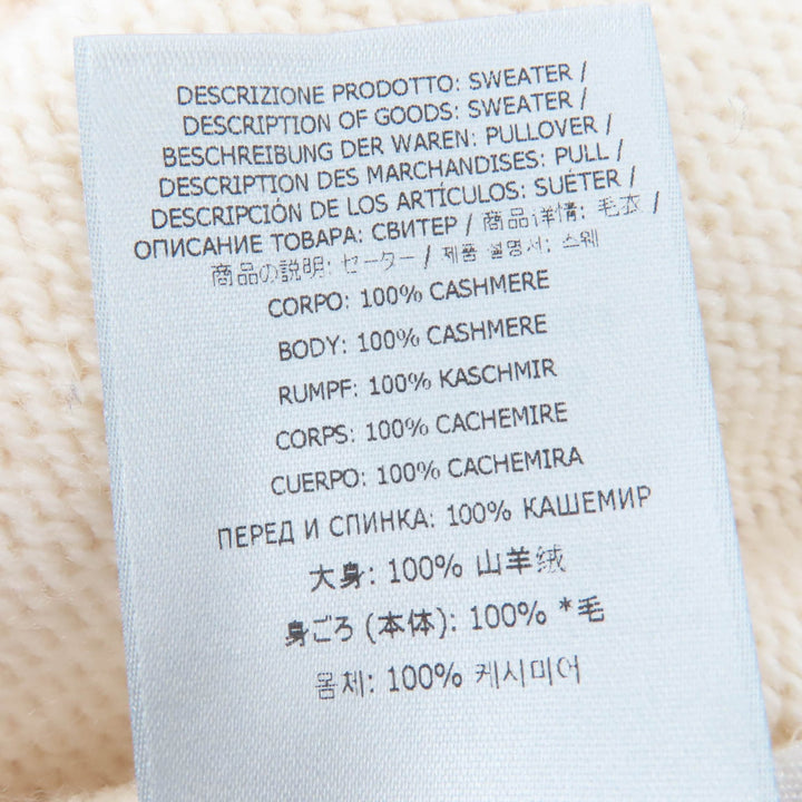 極美品☆TOM FORD トムフォード 2022年製 MAK1191 カシミヤ100％ ZIPデザイン 長袖 ニット ホワイト XXS イタリア製 正規品 レディース