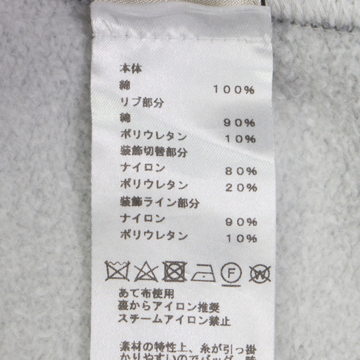 美品▼HERMES エルメス 21AW ランH コットン100% クルーネック 裏起毛 トレーナー プルオーバー スウェット グレー M 伊製 正規品 メンズ