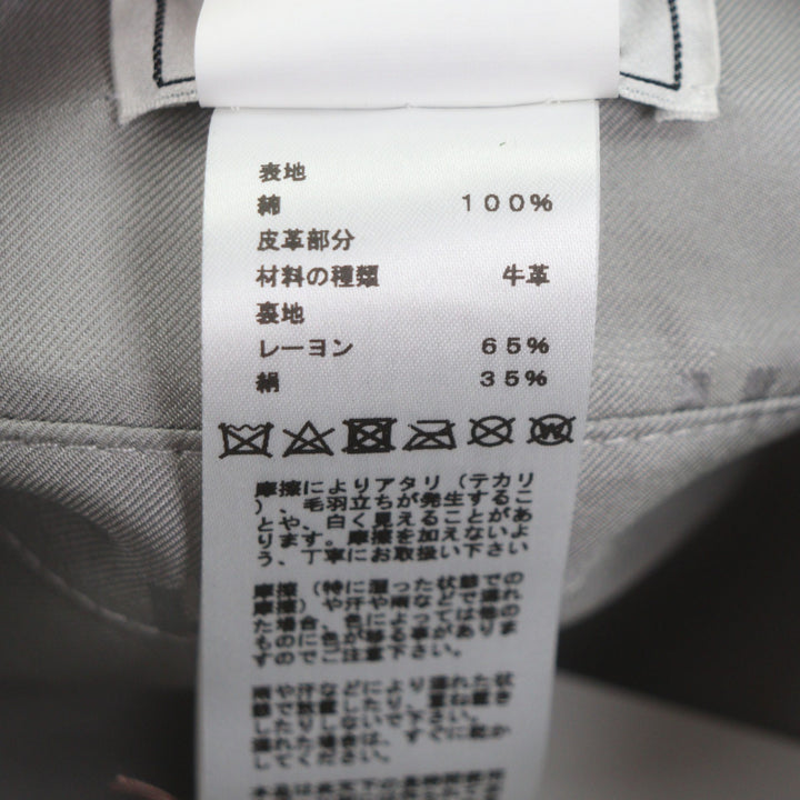 未使用品▼HERMES エルメス コットン100% サントノーレ セリエボタン パイピング部分カウレザー ベレー帽 グレー 59 保存袋付き 正規品