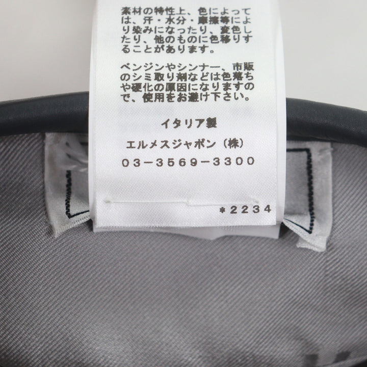 未使用品▼HERMES エルメス コットン100% サントノーレ セリエボタン パイピング部分カウレザー ベレー帽 グレー 59 保存袋付き 正規品