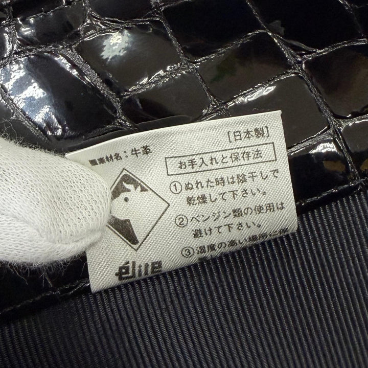 極美品☆GIVENCHY ジバンシィ ロゴ金具 クロコ型押し レザー ショルダーバッグ ハンドバッグ ブラック 日本製 レディース 箱付き