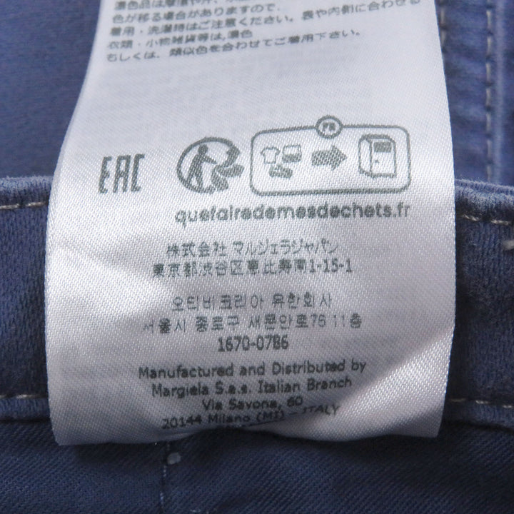 極美品□Maison Margiela 10 メゾンマルジェラ10 23SS S50MU0064 ウォッシュ加工 4ステッチ ショートパンツ ブルー 48 イタリア製 正規品