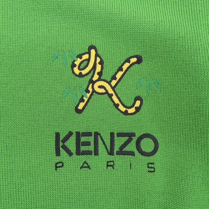 未使用品▲KENZO ケンゾー FC65PU3423LA ウール100％ タイガーテールデザイン ロゴ刺繍 プルオーバーセーター ニット グリーン S 正規品