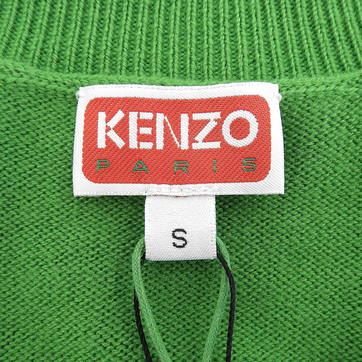 未使用品▲KENZO ケンゾー FC65PU3423LA ウール100％ タイガーテールデザイン ロゴ刺繍 プルオーバーセーター ニット グリーン S 正規品