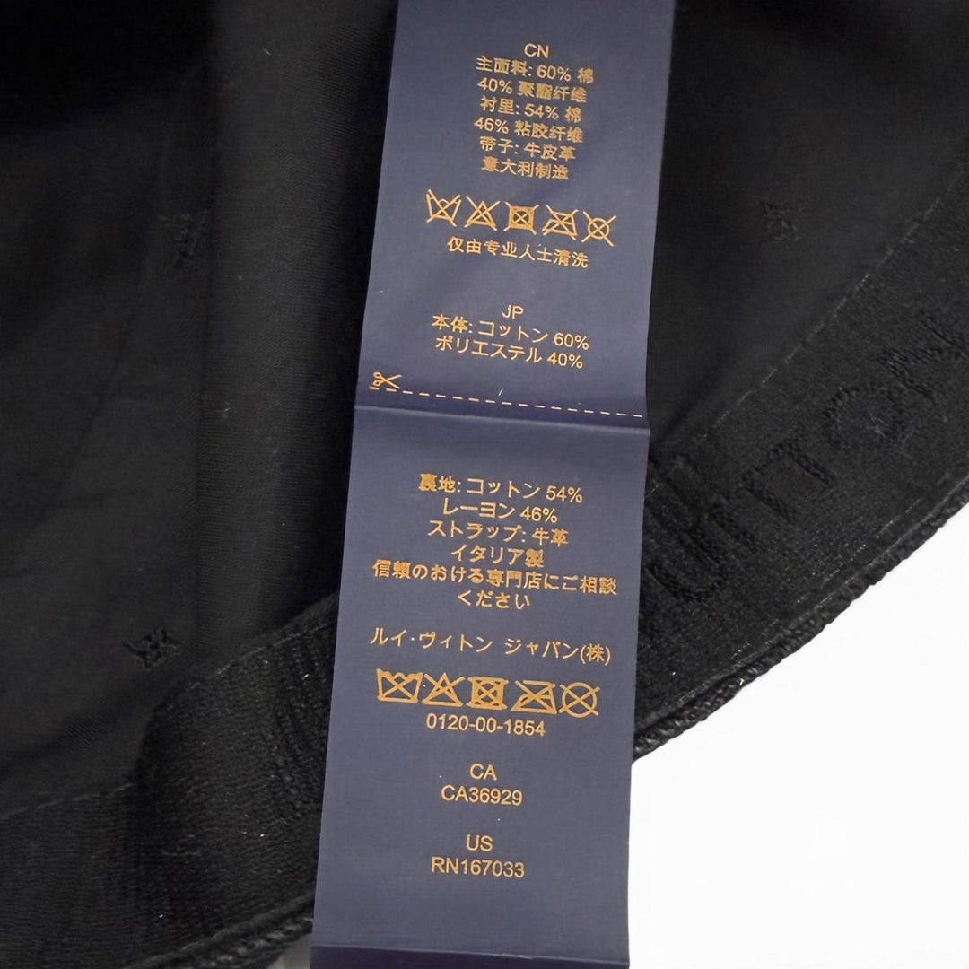 美品★LOUIS VUITTON ルイヴィトン 2025年製 M5381M キャップ モノグラム エッセンシャル キャップ ブラック S 正規品 メンズ 保存袋付き