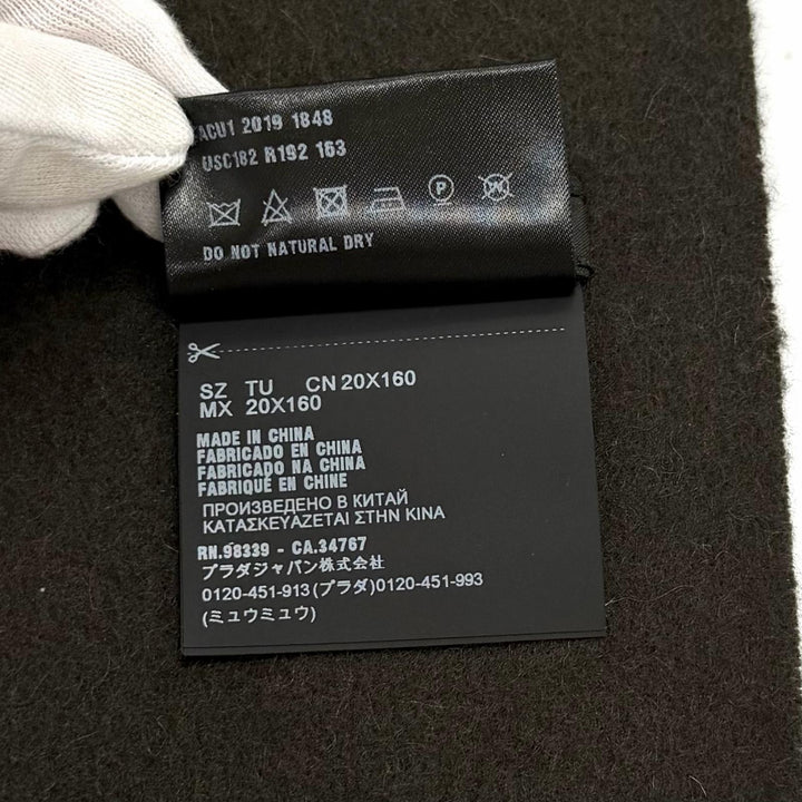美品★PRADA プラダ ウール カシミヤ混 ロゴ刺繍入り 無地 フリンジ付 マフラー ストール ダークブラウン 20×160 正規品 レディース