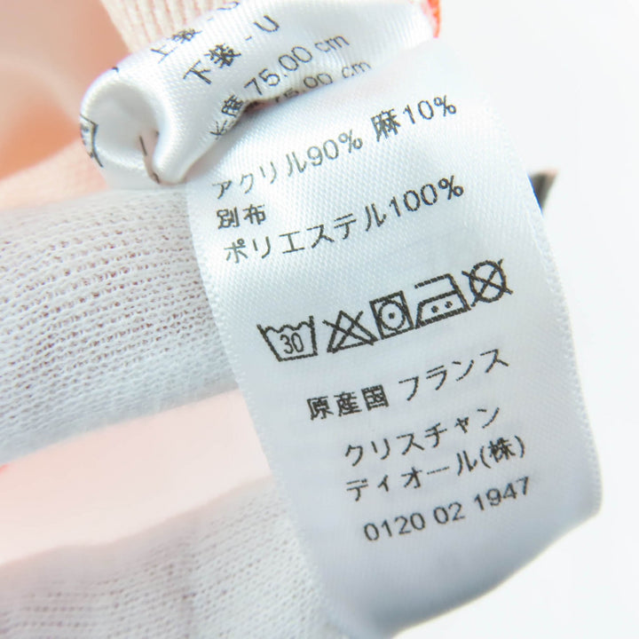極美品★Christian Dior クリスチャンディオール HYP02RCO0U ディオリビエラ リネン混 クッション オレンジ 仏製 正規品 レディース