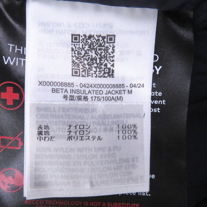 美品□ARCTERYX アークテリクス 24AW X000008885 Beta Insulated Jacket GORE-TEX ロゴ刺繍 中綿ジャケット ネイビー M 正規品 メンズ