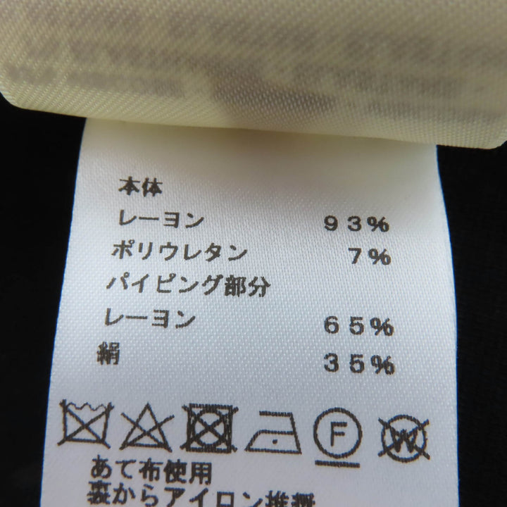 極美品☆HERMES エルメス 23SS 3E0315DJ 膝丈 フレアスカート デザインスカート ブラック 36 フランス製 正規品 レディース