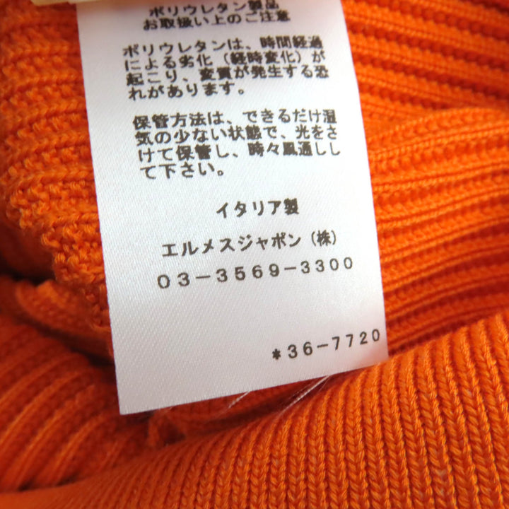 極美品★HERMES エルメス 23SS 3E2605D6 シルク混 クルーネック 半袖 リブニット トップス オレンジ 34 イタリア製 正規品 レディース