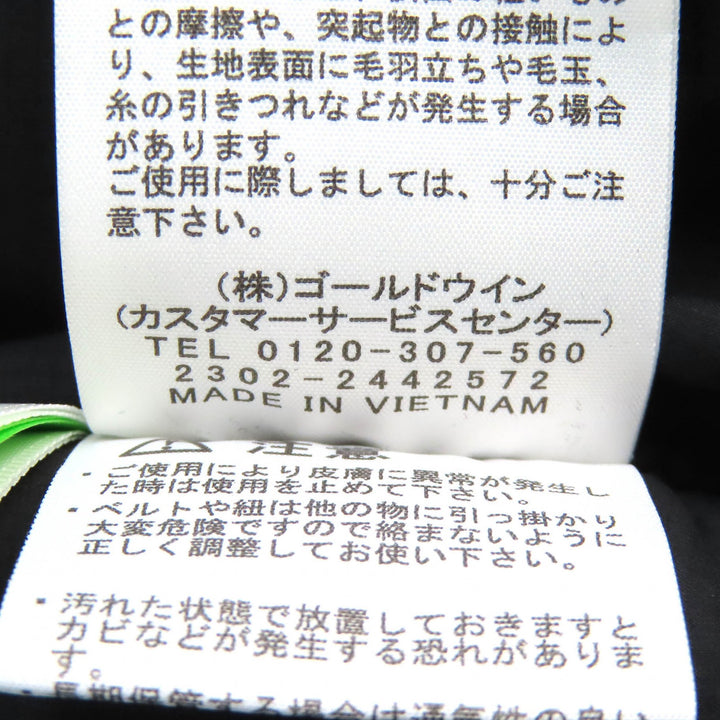 美品△THE NORTH FACE ザ・ノースフェイス ND92360 Alteration Baffs Jacket ロゴ刺繍 フード付き ダウンジャケット ブラック L 正規品