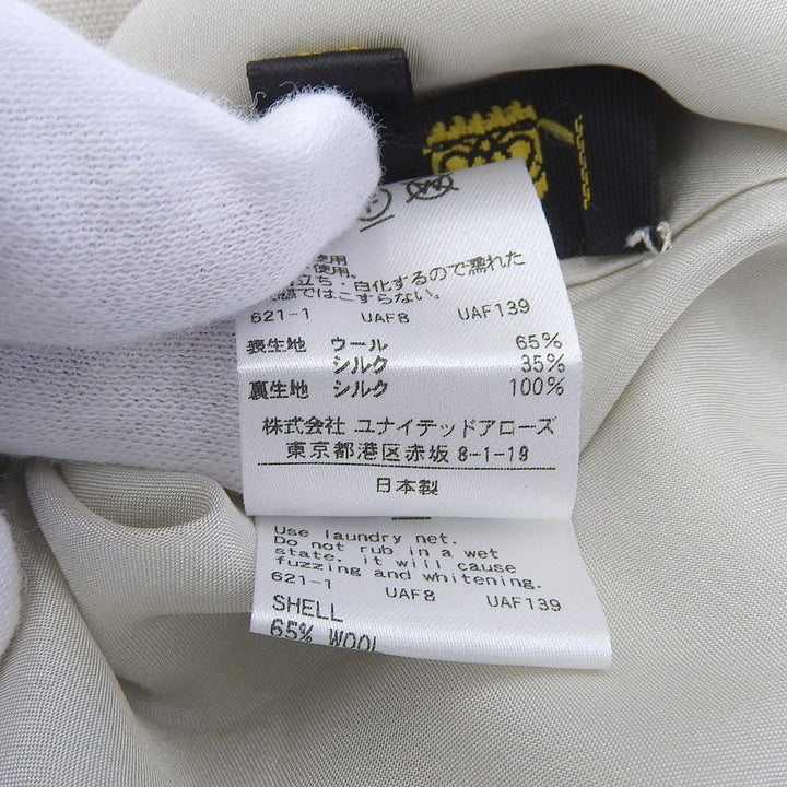 極美品▲DRAWER ドゥロワー 24SS 6514-236-1407 RESORT1 スラブフレスコ ウール シルク サロペット ライトベージュ 38 正規品 レディース