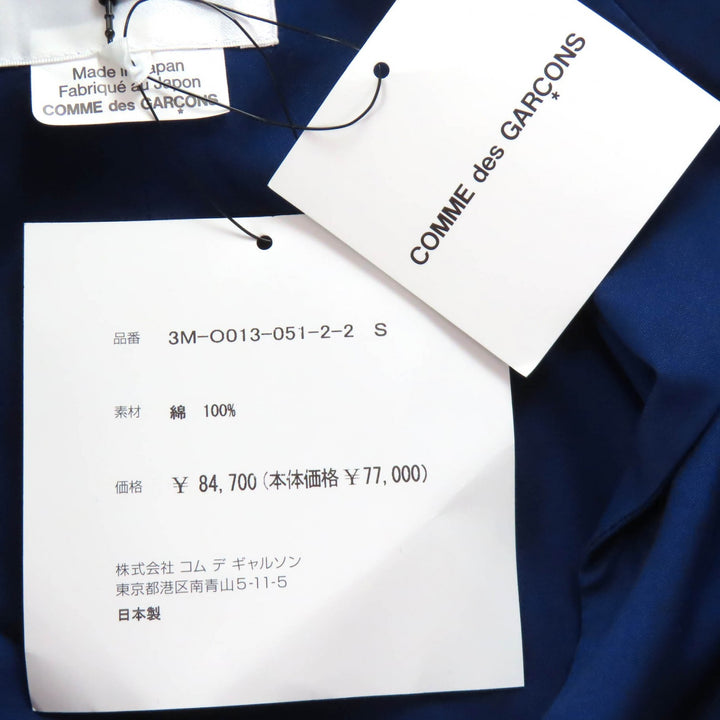 未使用品△noir keininomiya ノワールケイニノミヤ コムデギャルソン 2023年製 3M-O013 コットン100% 半袖 デザイン ワンピース S 正規品
