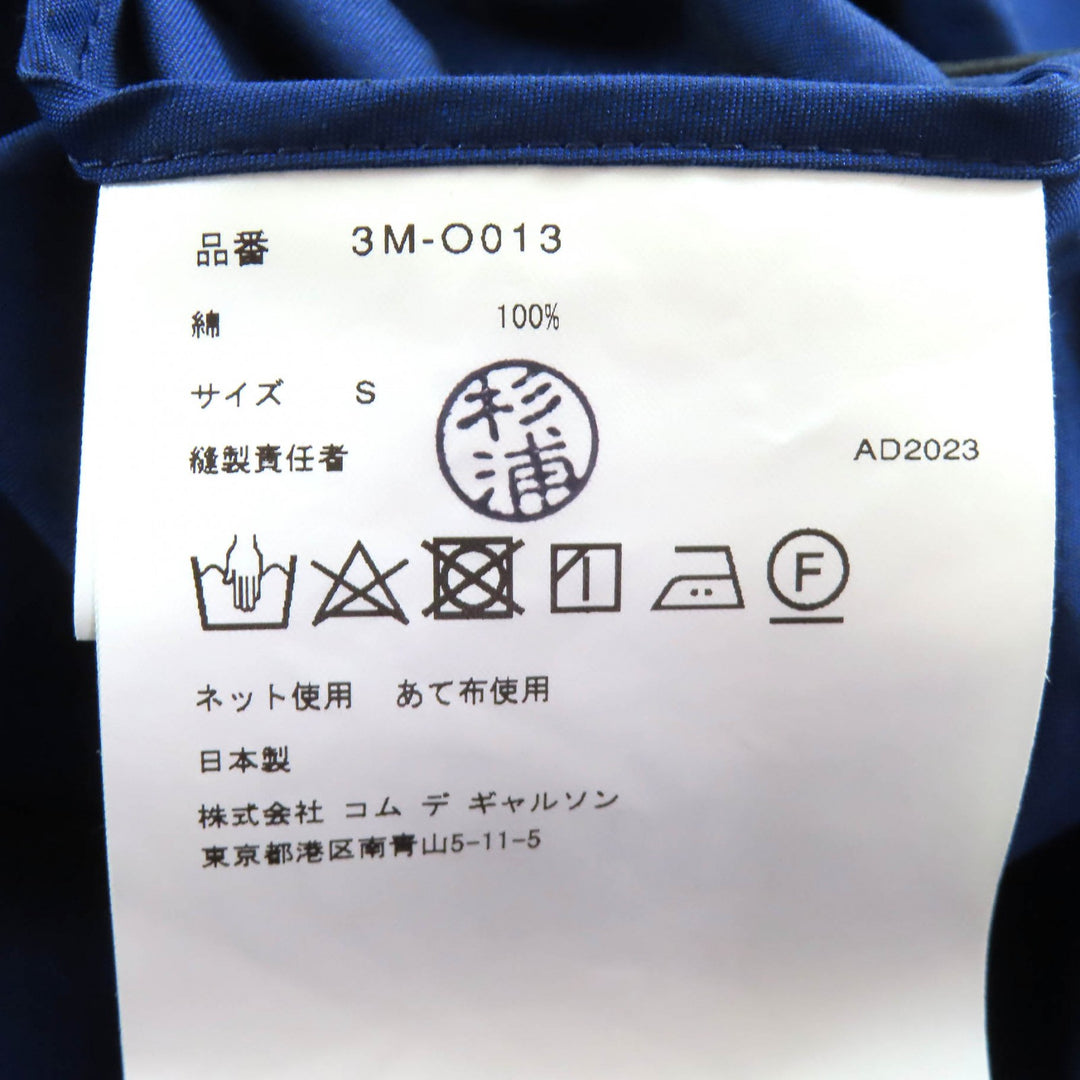 未使用品△noir keininomiya ノワールケイニノミヤ コムデギャルソン 2023年製 3M-O013 コットン100% 半袖 デザイン ワンピース S 正規品