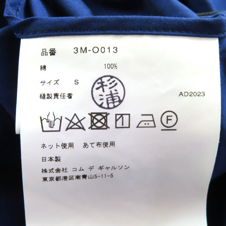 未使用品△noir keininomiya ノワールケイニノミヤ コムデギャルソン 2023年製 3M-O013 コットン100% 半袖 デザイン ワンピース S 正規品