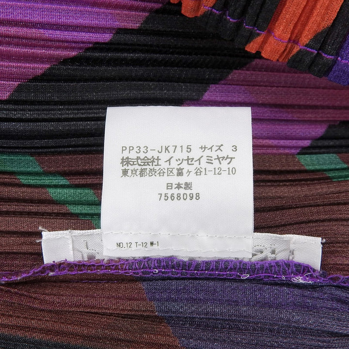 極美品▲PLEATS PLEASE プリーツプリーズ イッセイミヤケ PP33-JK715 総柄 プリーツ 長袖 カットソー マルチ 3 日本製 正規品 レディース