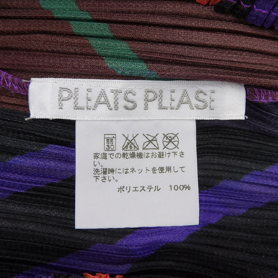 極美品▲PLEATS PLEASE プリーツプリーズ イッセイミヤケ PP33-JK715 総柄 プリーツ 長袖 カットソー マルチ 3 日本製 正規品 レディース