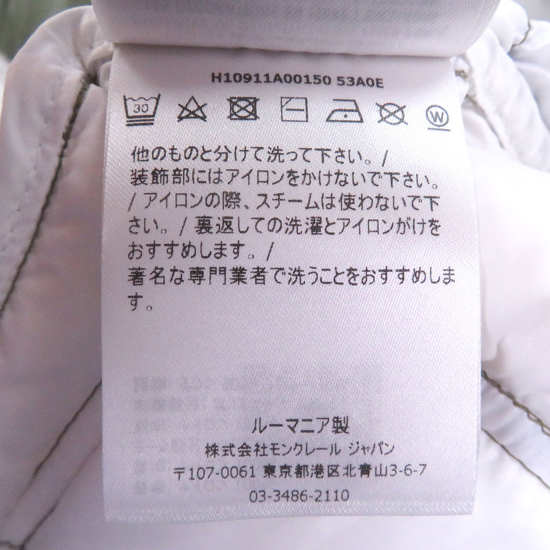 美品□MONCLER モンクレール 2021年製 GENICHI GILET BORN TO PROTECT ロゴワッペン フーデッド ダウンベスト カーキ 2 正規品　メンズ