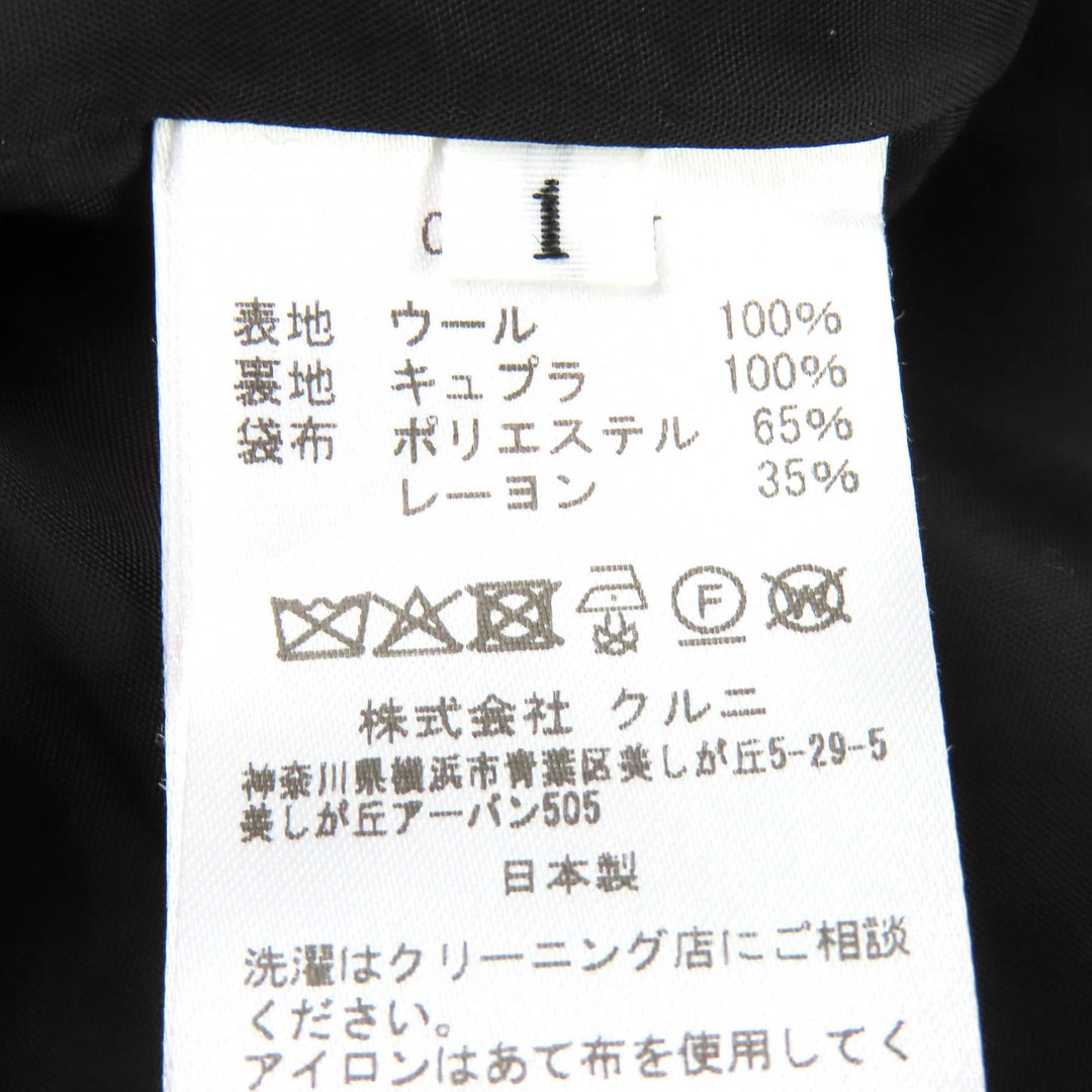 極美品△CULLNI クルニ CU-054-ST 別注 Soutien Collar Tie Locken coat ウール100％ ロゴボタン ロング ステンカラーコート 黒 1 正規品