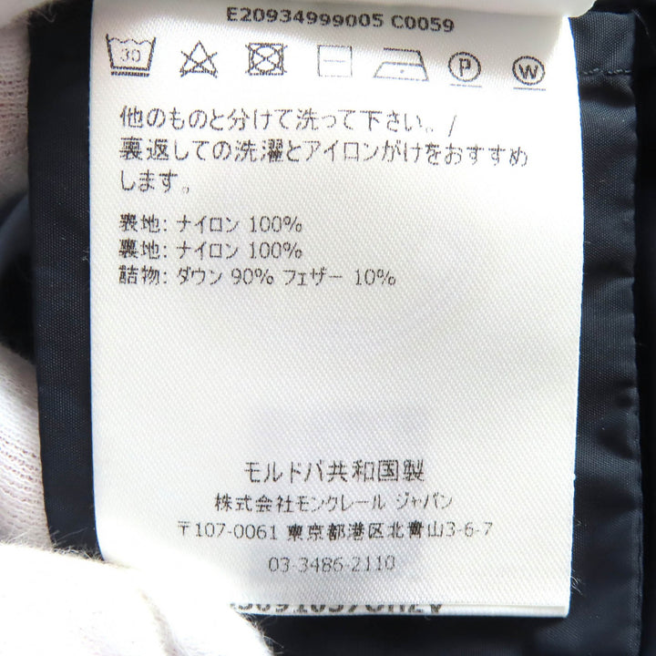 美品△MONCLER モンクレール E20934999005 MIRIELON ミリエロン ロゴワッペン付 ZIP UP スタンドカラー ダウンコート ネイビー 3 正規品