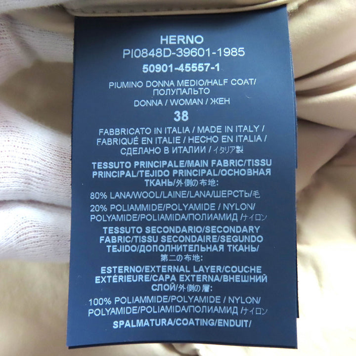 美品△Herno ヘルノ 2021年製 PI0848D DIAGONAL WOOL AND NUAGE PARKA ウール切替 フード付 ダウンコート ピンクベージュ 38 伊製 正規品