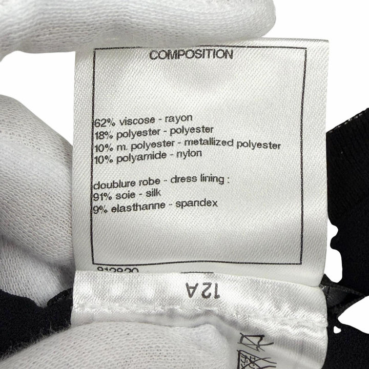 美品△CHANEL シャネル P50520K06412 ココボタン 裾プリーツ クルーネック 長袖 ニット ワンピース ラメ シルバー 38 イタリア製 正規品