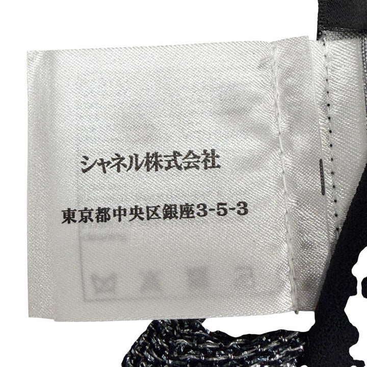 美品△CHANEL シャネル P50520K06412 ココボタン 裾プリーツ クルーネック 長袖 ニット ワンピース ラメ シルバー 38 イタリア製 正規品