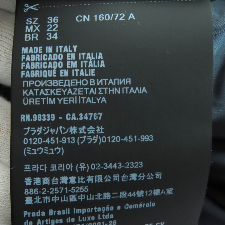 極美品△PRADA プラダ 25AW 292214 トライアングルロゴプレート ウエストゴム フード付 ベルベット ダウンジャケット ネイビー 36 正規品