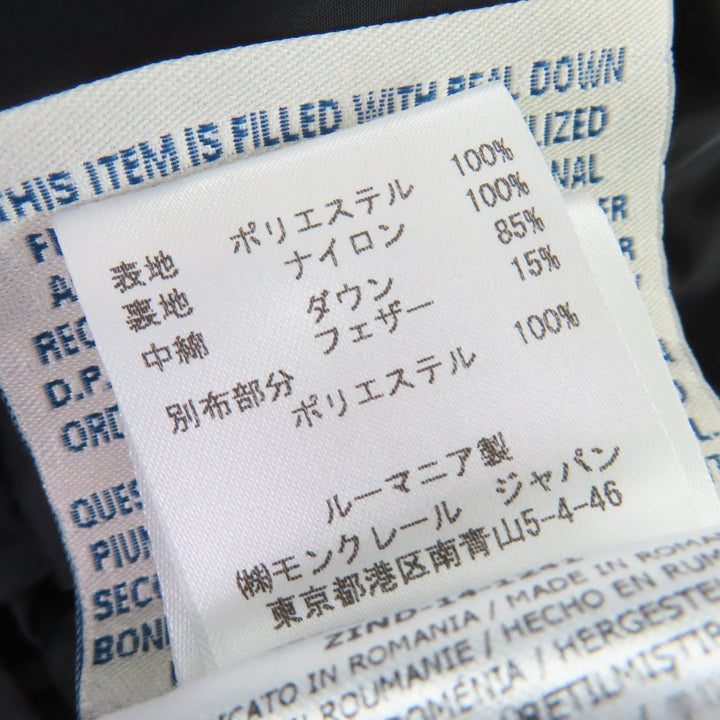 極美品☆MONCLER モンクレール 2014年製 SOLOGNE ソローニュ ZIP UP スタンドカラー ダウンコート ダークグレー 0 正規品 レディース