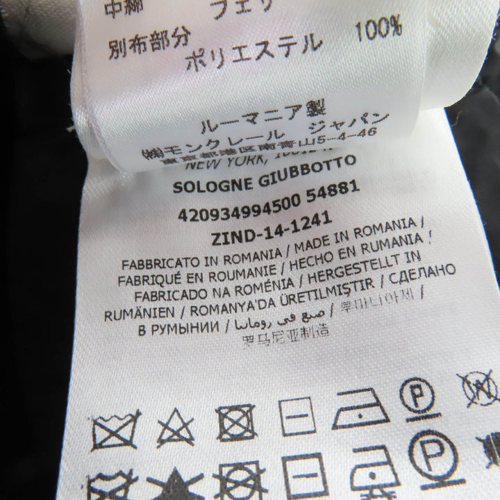 極美品☆MONCLER モンクレール 2014年製 SOLOGNE ソローニュ ZIP UP スタンドカラー ダウンコート ダークグレー 0 正規品 レディース