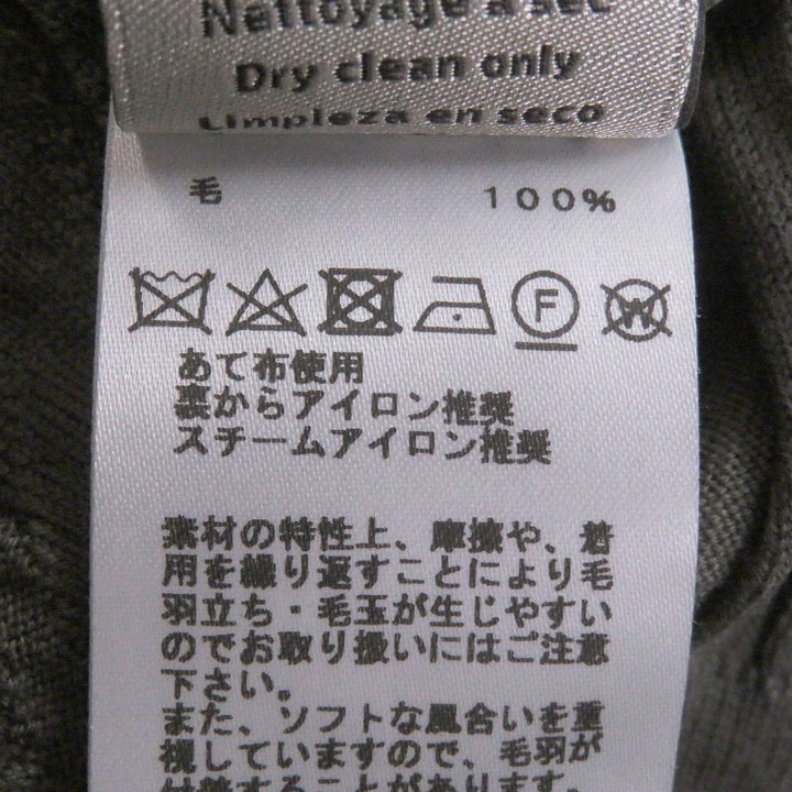 極美品□HERMES エルメス 20AW 総柄 ウール100％ 薄手 長袖 ロングスリーブニット セーター ブラウン XL イタリア製 正規品 メンズ