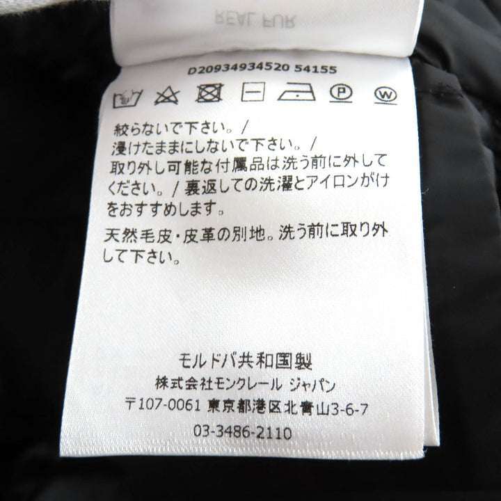 極美品★MONCLER モンクレール HIRONDELLE イロンデール 美シルエット 襟ブルーフロストフォックスファー付 ダウンコート 黒 00 正規品