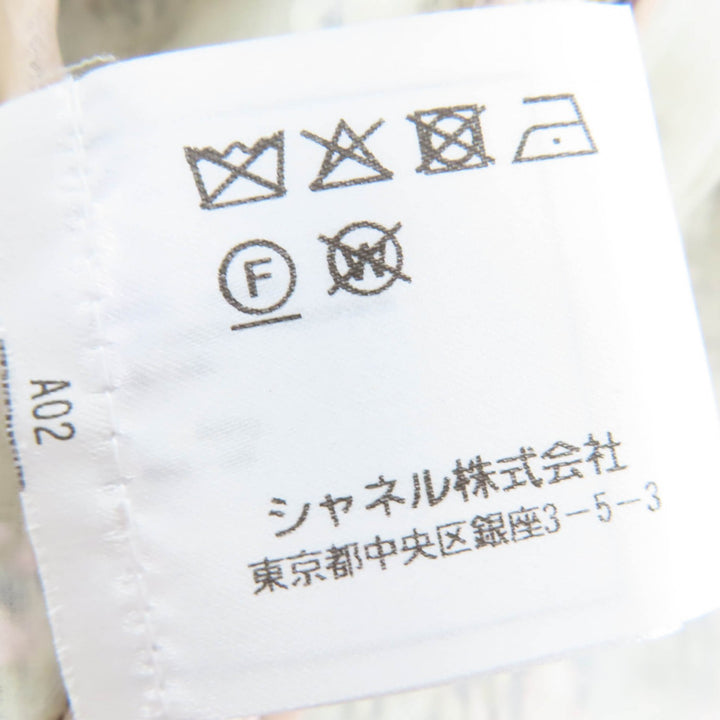 極美品☆CHANEL シャネル P58379V44257 ココボタン フード付 リボンツイード ジャケット マルチカラー 38 フランス製 正規品 レディース