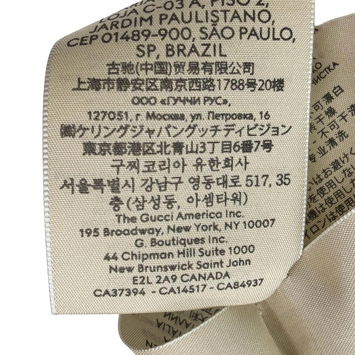 未使用品▲GUCCI グッチ 2022SS 679993 100周年記念モデル リバーシブル バケット ハット ブラウン M イタリア製 正規品 メンズ 箱付き