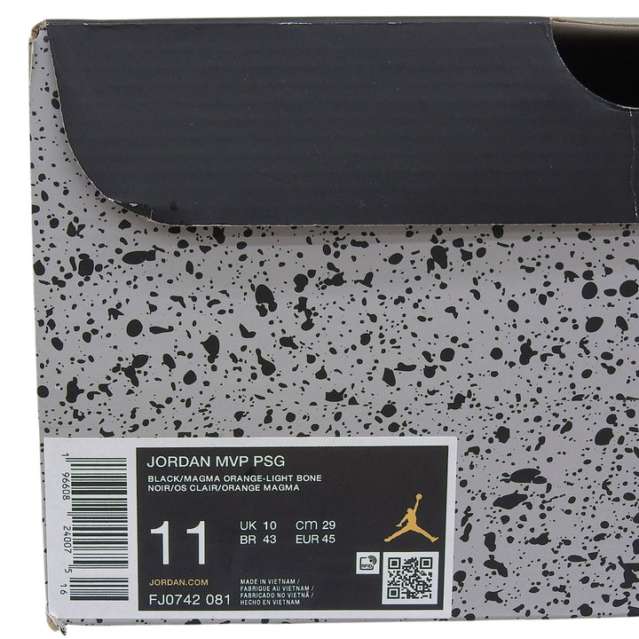 未使用品▲Nike Paris Saint Germain PSG FJ0742-081 JORDAN MVP 678 ICI C’EST PARIS PANAME スウェードレザー スニーカー 29cm メンズ