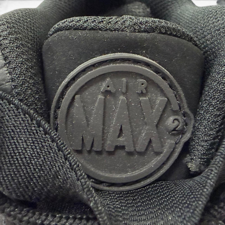 【ドンドン見直し】未使用品□NIKE DC1411-001 エアマックス 2 CB 94 スウェードレザー チャールズ・バークレー ハイカットスニーカー 27