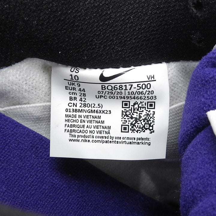 未使用品▲NIKE ナイキ BQ6817-500 SB DUNK LOW PRO ダンク ロー レザー ローカットスニーカー パープル 28cm メンズ 箱付き