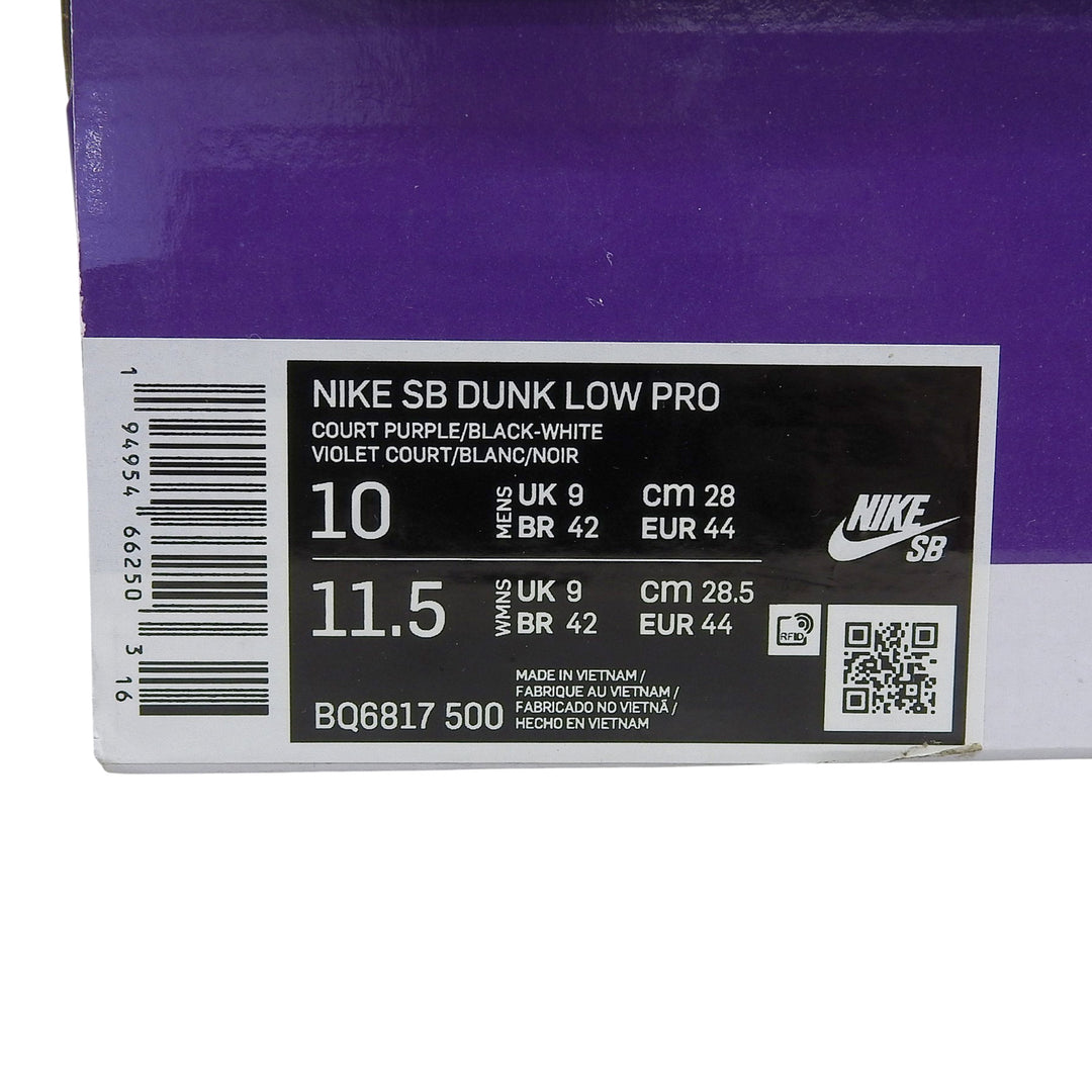 未使用品▲NIKE ナイキ BQ6817-500 SB DUNK LOW PRO ダンク ロー レザー ローカットスニーカー パープル 28cm メンズ 箱付き